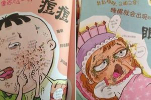 媽媽發現讀幼稚園的孩子帶了一本書名怪異的健教書回家，打開來看後瞬間就被惡到要替孩子辦理退學！