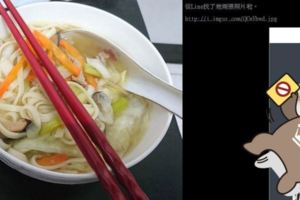竟然有後續！正妹房東太熱心「下麵給他吃」出賣真相網全暴動：那個胸～阿斯