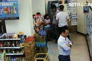 轉帳太慢與人互毆他半小時後突暴斃