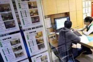 房貸爆流血殺價！這種人竟比公教爽利率砍破1.5％