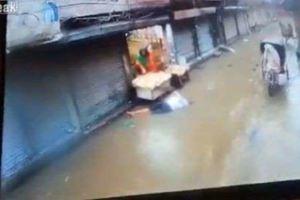 馬路淹水意外被電暈無人救橫死街頭