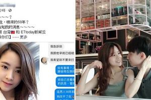 「最正辣媽」竟是盜圖！被說成40歲…嫩妹本尊跨海投訴台媒網全驚：被騙那麼久