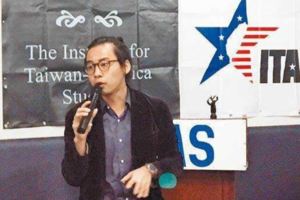 太陽花成員搶赴陸求職網友諷：當初不是很反服貿？