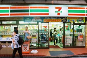 小7原本叫「Tote』m」？三分鐘看完「7-11發展史」與背後小玄機！