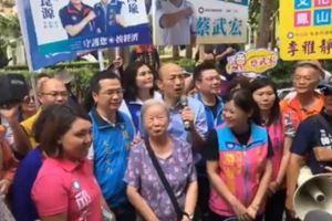 韓國瑜一番話把高齡87歲阿嬤惹哭了！