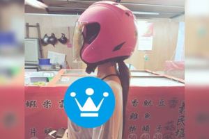 深夜買鹽酥雞碰上雄偉女神！「太大」擋住菜單...網友困擾：給我來兩粒皇包