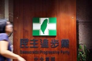 首次選到「砍掉重練」人渣文本：綠營只剩積功德救選情