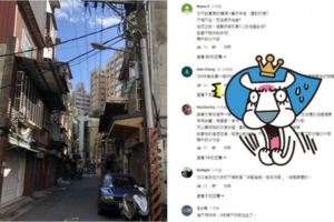 月薪48K的他咬牙貸了900萬買40年老公寓！「三餐吃泡麵」超慘買房經驗讓網友戰翻:還活著?