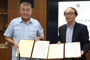 治水10年照淹只是給人感覺有做事?