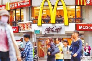 吃不到大麥克男子怒告麥當勞詐欺