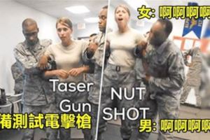 19張大兵們搞笑耍笨的有趣圖片~大家來看看吧