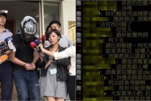 法官不恐龍了！年輕酒駕撞死人還開嘲諷今罕見以「殺人罪」被起訴崩潰...網樂:爽啦
