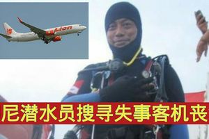 印尼潛水員搜尋失事客機喪命