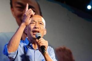 【選戰觀察】撼動三山縣區政治板塊　韓國瑜瓦解鐵桿綠軍心防