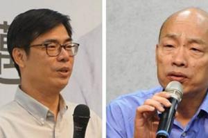 他神分析「護唇膏之亂」...驚呼：是他當選的好兆頭