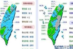 6縣市綠地變藍天！藍綠版圖大翻轉