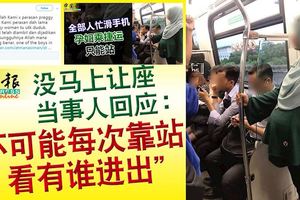 沒馬上讓座當事人回應：「不可能每次靠站看有誰進出」