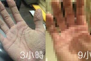 手泡在水裡變皺的極限在哪裡？日本網友超勇敢的實驗精神就算賣了雙手也要告訴大家這個答案