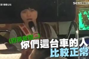 叫賣超誠實！原住民妹「若棒賽出不來」勸：我們這沒效哦　搞笑推銷「我們山豬吃素的」乘客笑翻猛掏錢