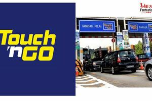 新年回鄉過highway要check好你的Touch'nGo卡！因為tambahnilai服務將暫停12天！