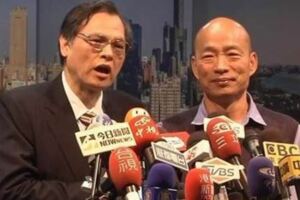 韓國瑜就任才滿月港媒分析綠營為何超焦慮