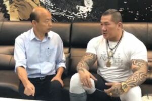 館長砸百萬辦比賽被刁難？怒嗆韓國瑜「高市府就是垃圾」