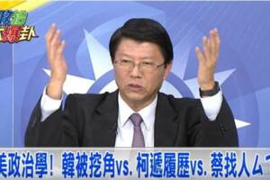 韓國瑜讓高雄業績上升30％？他怒揭真相… 