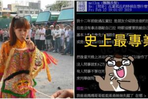 起乩神蹟484真的？12年資深乩童「超專業迴文」SOP笑到哭遇到中邪：打懷疑人生！網推爆