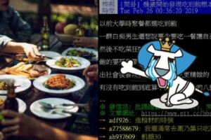 幾歲以後吃不了吃到飽？網點出「吃飯前先餓肚子」87心態...看完超有感：根本自虐QQ