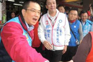 朱立倫：民進黨兩大神主牌　專門騙選票用