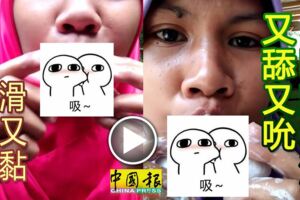 老婆有這癖好...人妻超愛滑又黏又舔又吮吸到發泡!