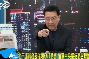 全代會決戰不算兩階段？ 趙少康嗆這四個字