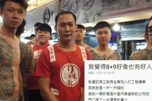 都是刻板印象？男大生發文「8+9其實人很好」意外引發服務業贊同：其實都超有禮貌又熱心