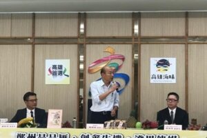 又簽10億元合作契約！　韓國瑜透露「日本採購團」也來了