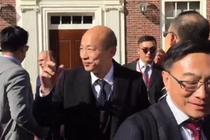 接地氣的力量！韓國瑜哈佛演講 重申九二共識