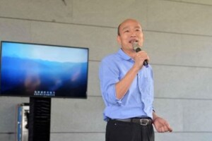 韓國瑜嗆王丹「少管台灣」吾爾開希開酸：沒氣量、沒格調