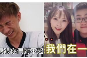 哪些Youtuber徹底黑掉了？15大爭議Youtuber為點閱率「走錯一步人氣慘暴跌」...網批：早就看不下去了