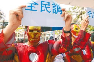 內部雜音不斷 國民黨七三比不敢明確廢止！中常會步步驚心 吳一度想表決