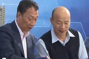 宣布參選未知會韓！郭台銘遭轟沒義氣 他曝原因