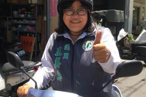 代表綠營嘉市立委 王美惠第一時間居然先向這個人報告