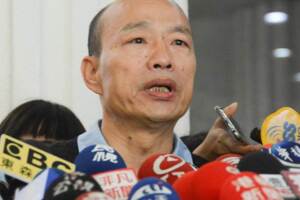 楊秋興為「詐騙說」致歉 韓國瑜卻這麼回應 不愧是韓大神！