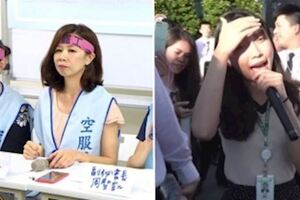 長榮航空罷工！內勤正妹「槓上空服員」：回家當你媽的寶貝　怒吼「其他人跟著陪葬」不爽做不要做