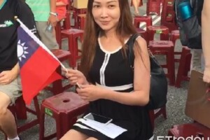 國民黨「反鐵籠公投」凱道抗議！長腿辣姊請半天假力挺　直喊：最喜歡他