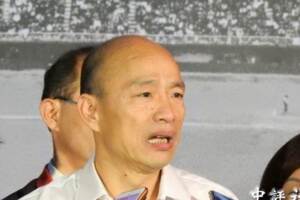 李佳芬落淚 韓國瑜一句嗆黑韓