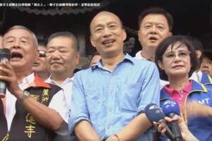 陳宏昌挺蔡爭議後 湧蓮寺：這屆韓國瑜一定當選！