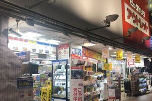 日本爆紅「除蟎神器」兩百有找隱藏版超俗電器行報你知