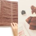 普通的摺毛巾方法就能「變出泰迪熊」說你也不相信，看到最後才驚覺我們真的太缺乏想像力了！