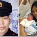 紐約華裔警察遭凶手槍擊身亡2年半後，他留下的妻子最近突然對公婆說「我有了他的骨肉」！