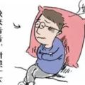 怕冷又怕熱？你是「陰陽兩虛」嗎？