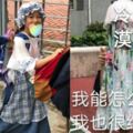 張晉曬蔡少芬為女兒縫製的衣服，網友：還是適合演戲